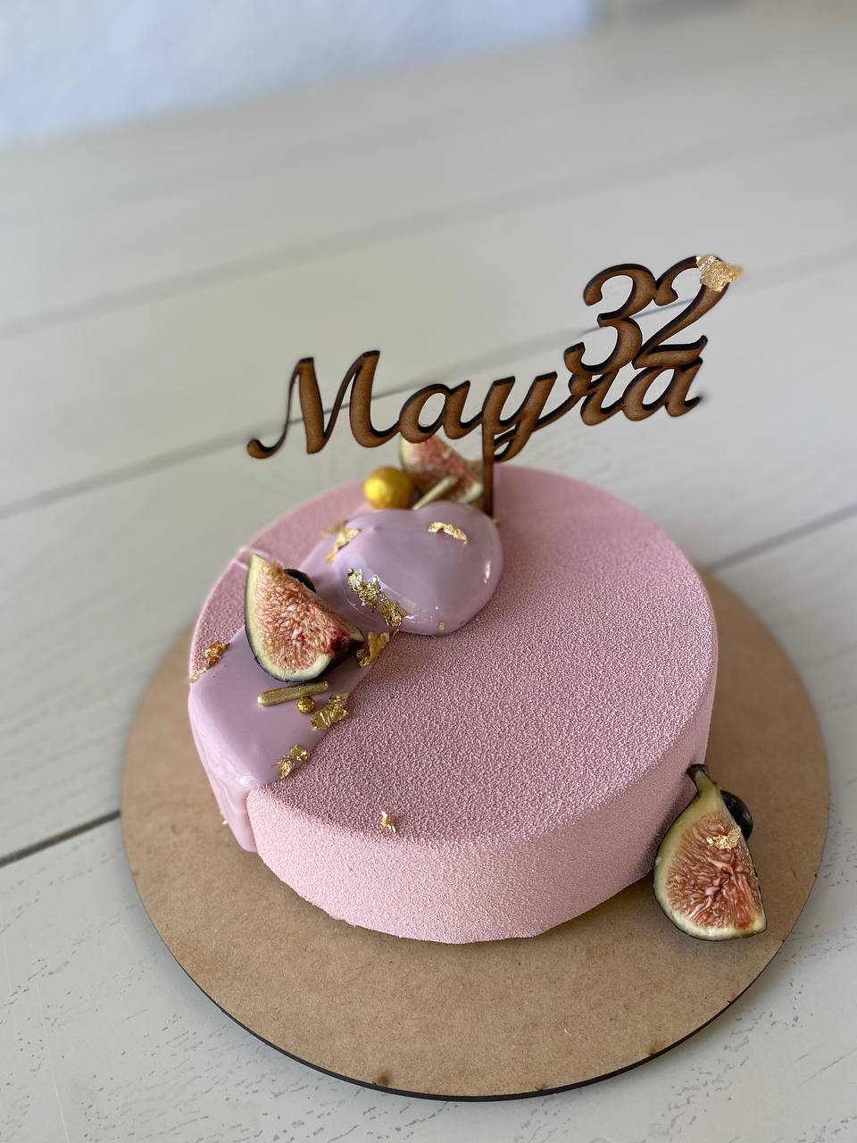 Mousse Cake – Last Minute